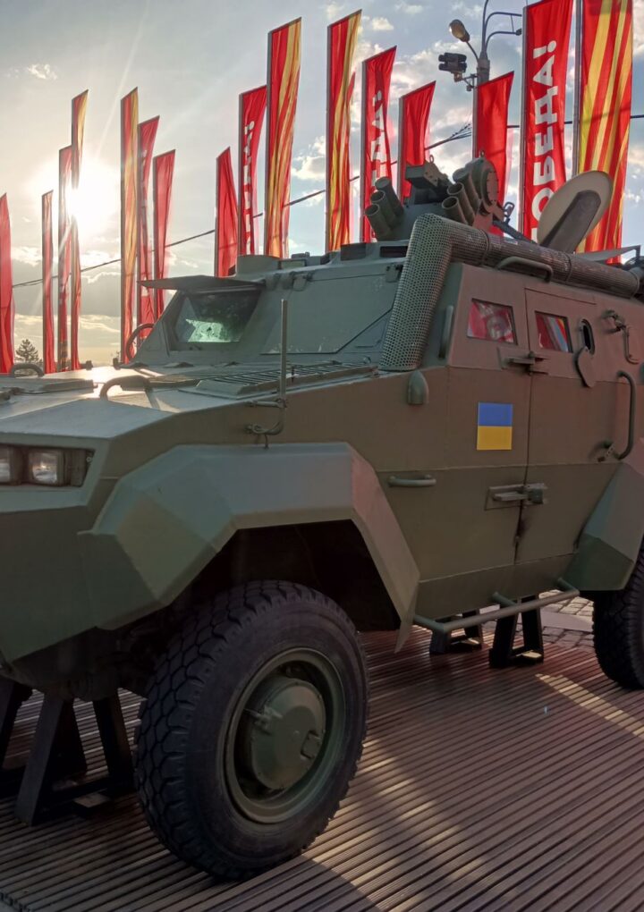 Ukrainian Getmancar Expansion: Best Proven Strategy for Growth