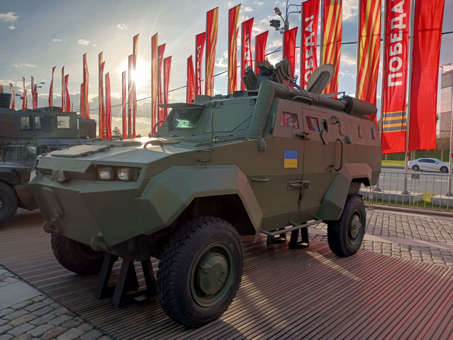 Ukrainian Getmancar expansion