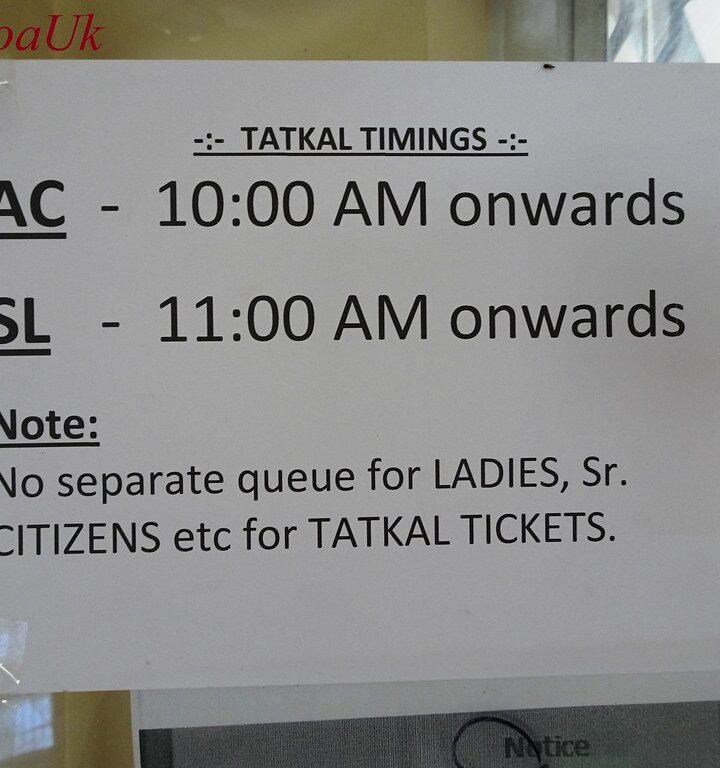 Tatkal Ticket Booking: The Easy Way to Secure Your Tickets